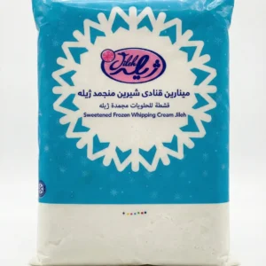 خامه 5 کیلویی ژیله کاله
