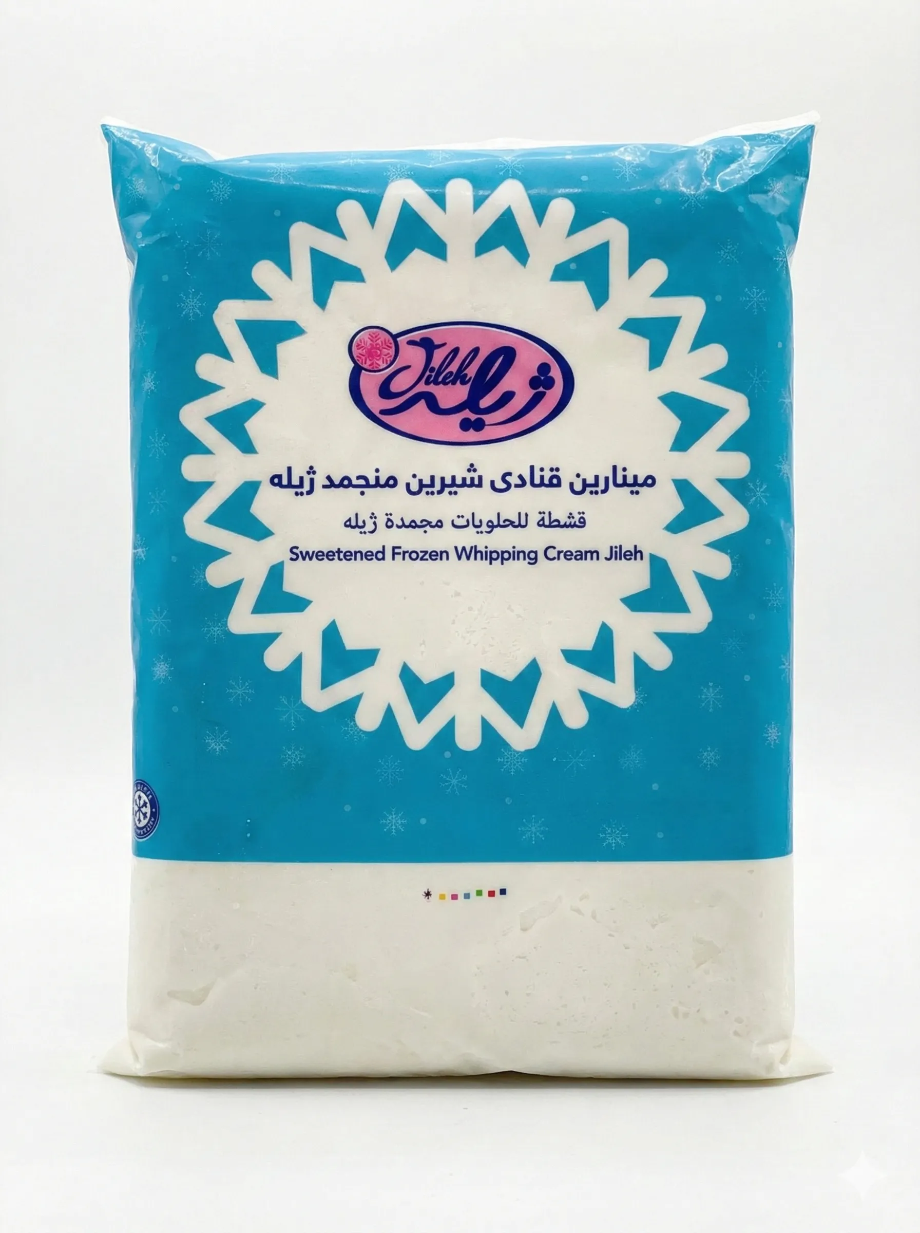 خامه 5 کیلویی ژیله کاله