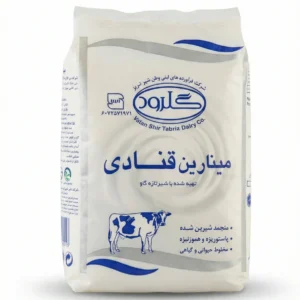 خامه 1 کیلویی گلرود نقره ای