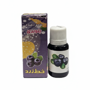 طعم دهنده بلوبری خط زرد