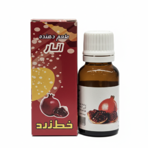 طعم دهنده انار خط زرد