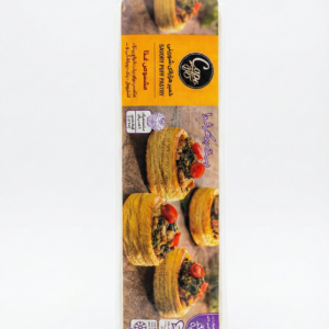 خمیر هزارلای شورینی کاپو