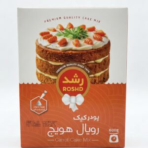 پودر کیک رویال هویج رشد