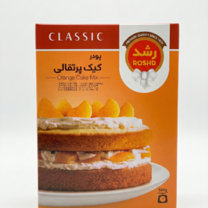 پودر کیک پرتقالی رشد