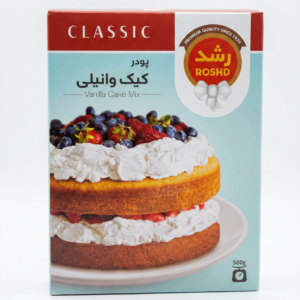 پودر کیک وانیلی رشد