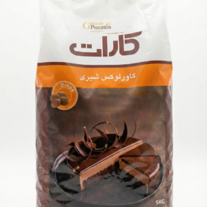 شکلات سکه ای شیری کارات