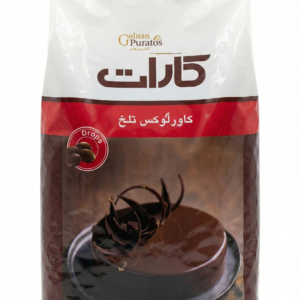 شکلات سکه ای تلخ کارات