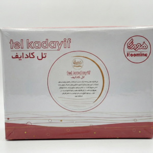 تل کادایف خشک هومینا