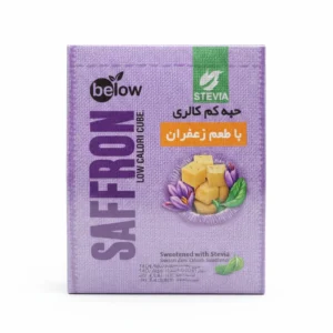 حبه کم کالری زعفران بیلو