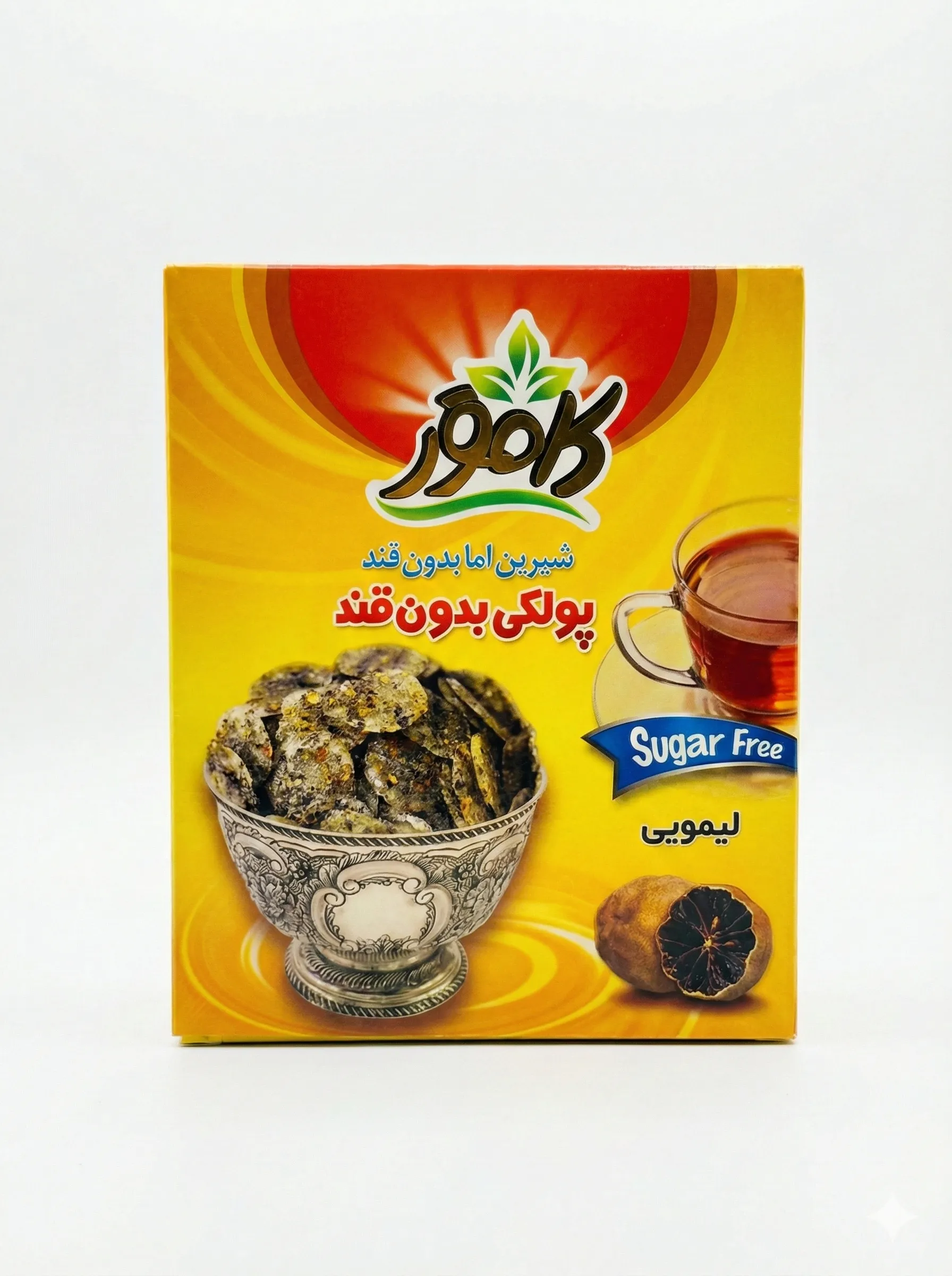 پولکی لیمویی کامور