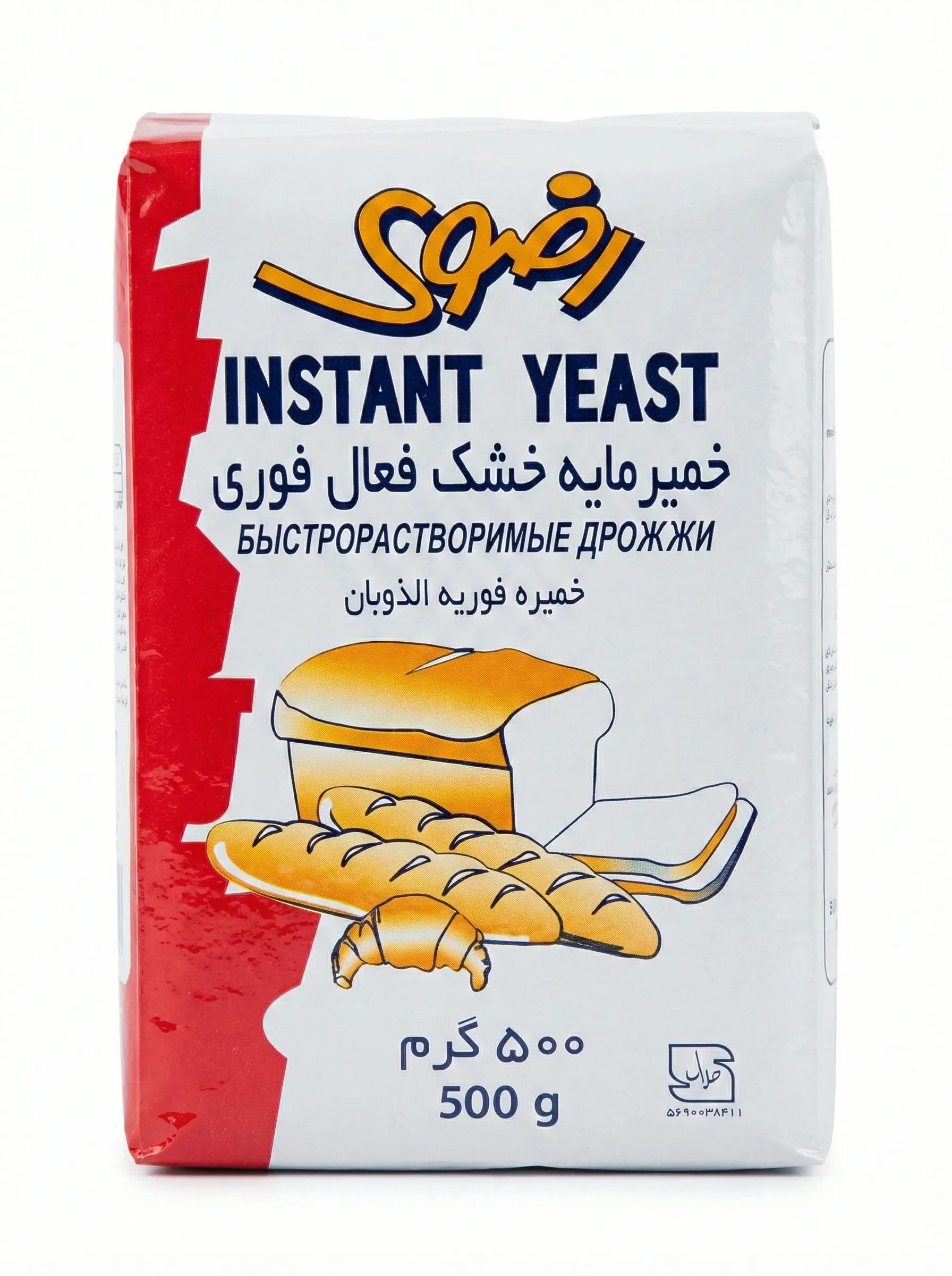 خمیر مایه رضوی
