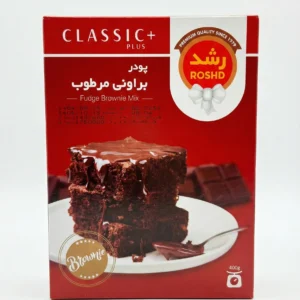 پودر کیک براونی رشد
