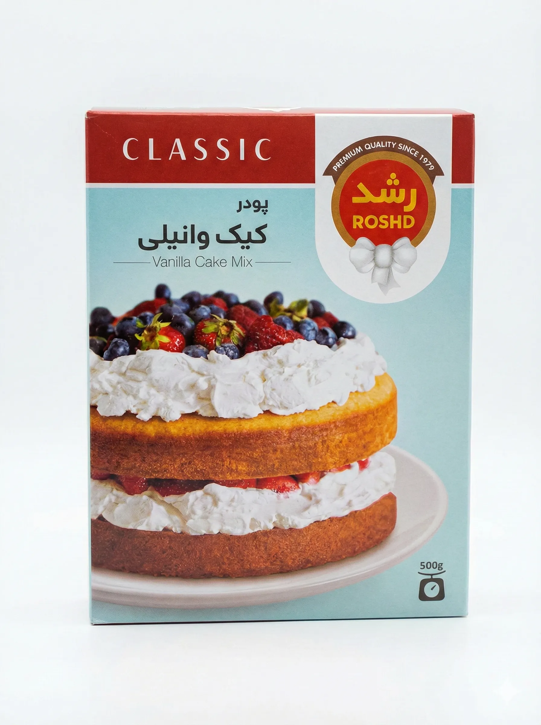 پودر کیک وانیلی رشد