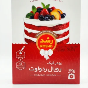 پودر کیک رویال ردولوت رشد