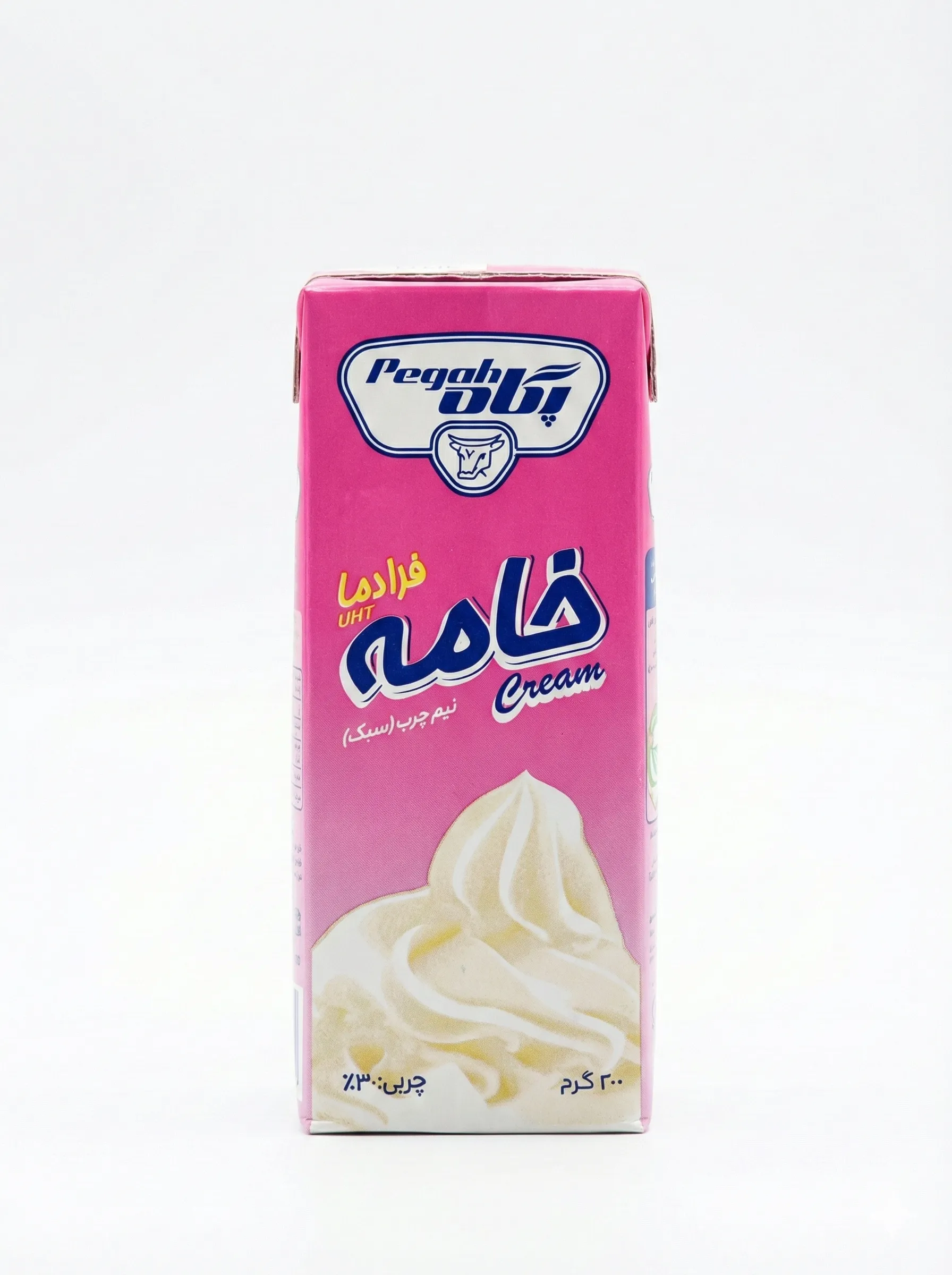 خامه صبحانه پگاه