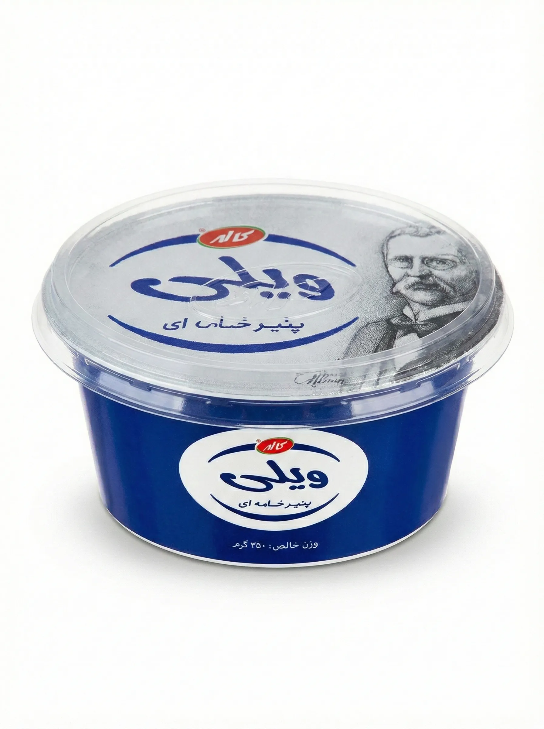 پنیر ویلی 350 گرمی کاله