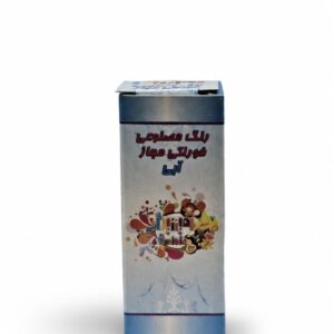 رنگ مایع آبی آمیتیدا