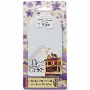 اتو فوندانت اعلا