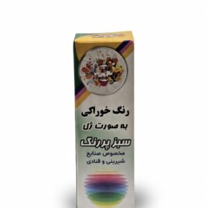 رنگ ژله ایی سبز پررنگ آمیتیدا