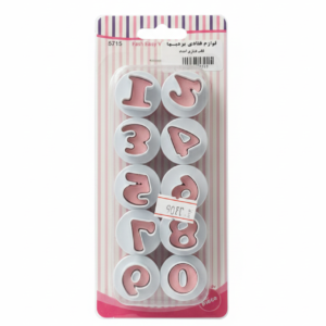 قالب فشاری اعداد