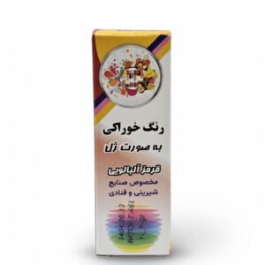 رنگ ژله ایی قرمز آلبالویی آمیتیدا