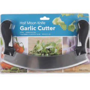 پیتزا بر حلالی چینی