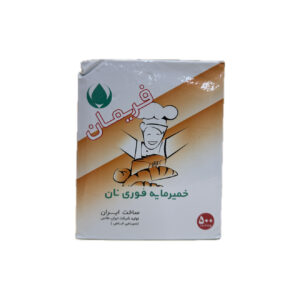 خمیرمایه 500 گرمی فریمان