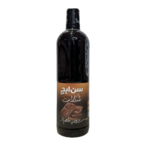 سیروپ شکلات سن ایچ
