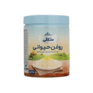 روغن حیوانی 250 گرمی شکلی