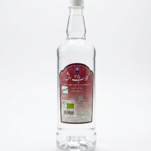 گلاب دو آتیشه افشار