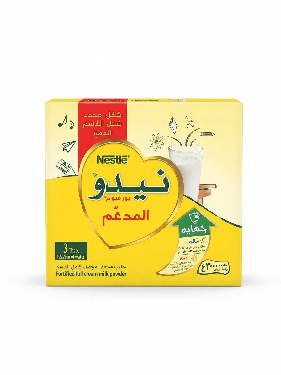 شیرخشک نیدو